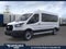 2026 Ford Transit Passenger Wagon XL