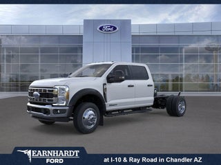 2025 Ford Super Duty F-450 DRW XLT