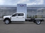 2026 Ford Super Duty F-450 DRW XL