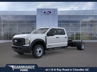 2026 Ford Super Duty F-450 DRW XL