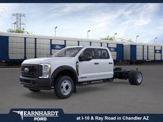 2026 Ford Super Duty F-450 DRW XL
