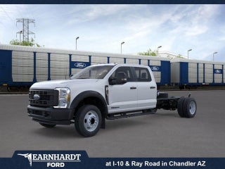 2026 Ford Super Duty F-450 DRW XL
