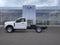 2025 Ford Super Duty F-350 SRW XL