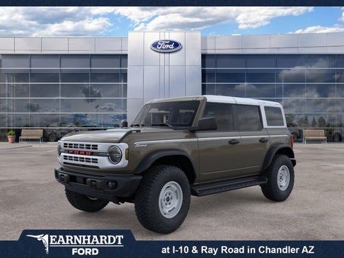 2026 Ford Bronco Heritage Edition