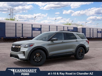 2027 Ford Explorer Tremor
