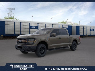 2026 Ford F-150 Tremor