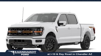 2026 Ford F-150 Tremor