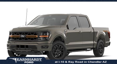 2026 Ford F-150 Tremor