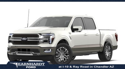 2026 Ford F-150 King Ranch