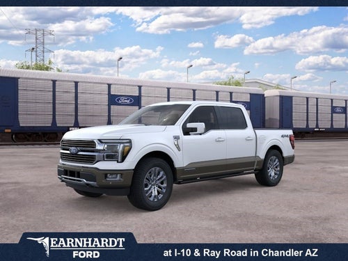 2026 Ford F-150 King Ranch