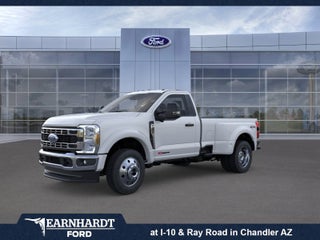2026 Ford Super Duty F-450 DRW XLT