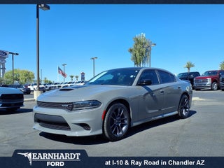 2023 Dodge Charger R/T