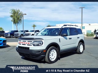 2024 Ford Bronco Sport Heritage