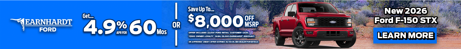 Ford Spring Sales Event