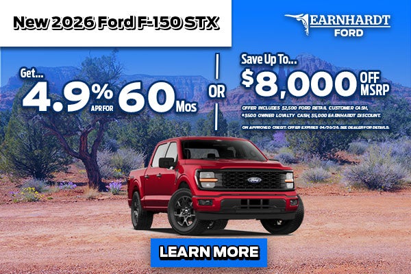 Ford Spring Sales Event