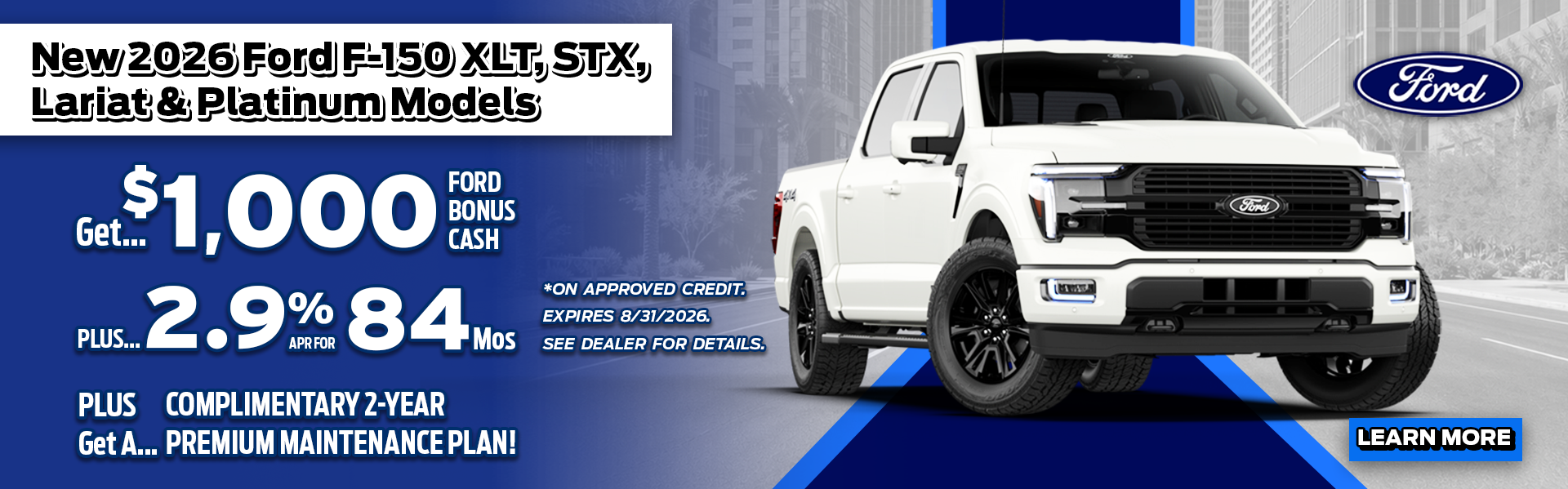 Ford Summer Sales Event