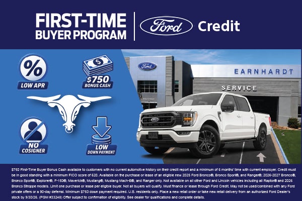 Ford First-Time Buyer Program